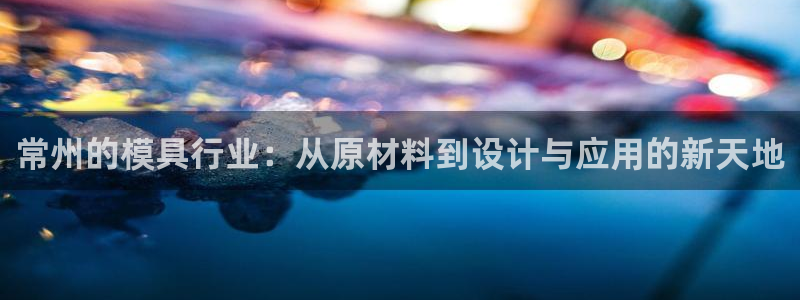 万事娱乐首页入口
