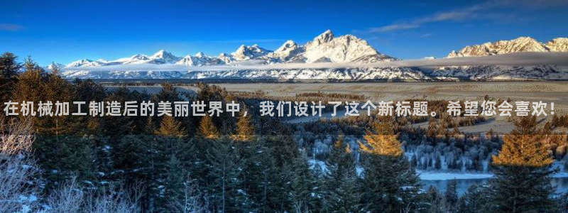 万事娱乐官网网址