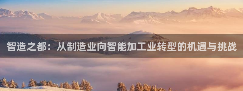 万事娱乐 注册