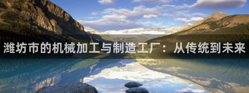 万事娱乐云端计划官网