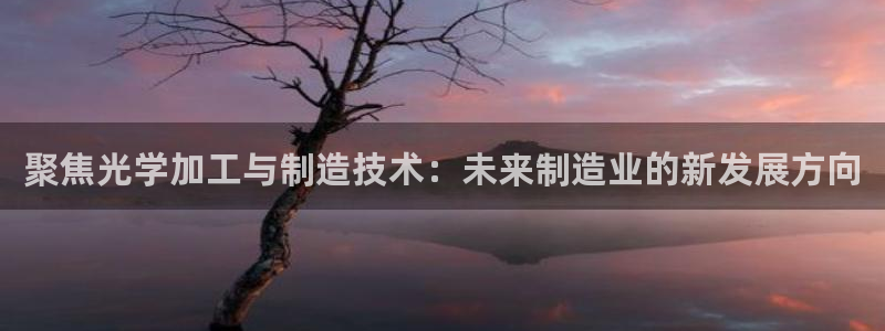 万事娱乐首页入口在哪