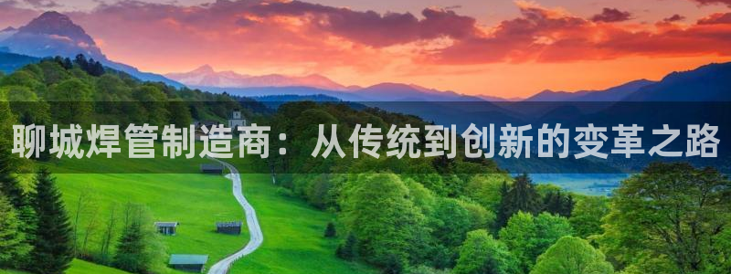 万事娱乐官网下载