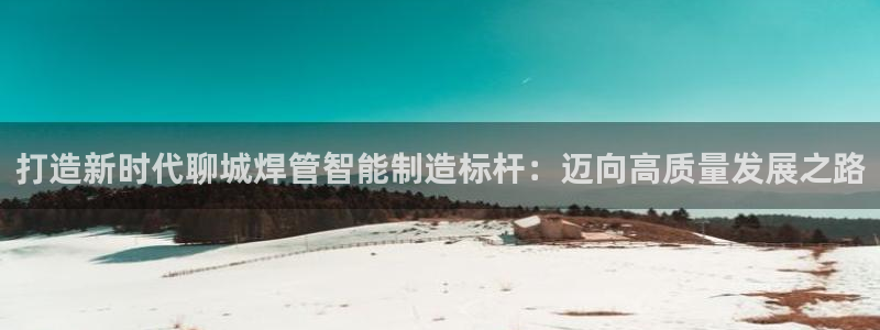 万事皆可娱乐