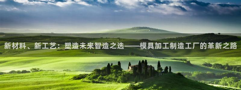 万事达娱乐指尖之