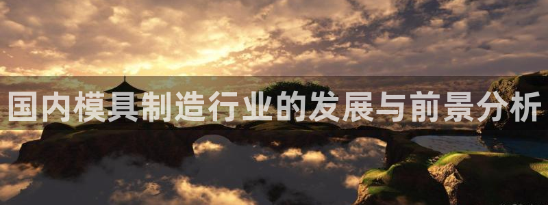 万事达娱乐网址