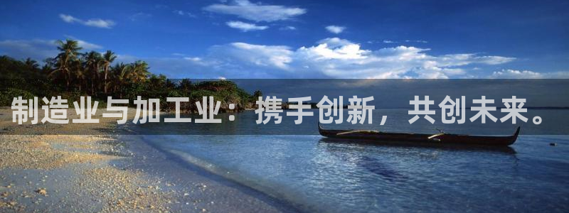 万事娱乐地址
