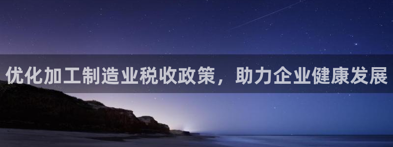 万事娱乐会所