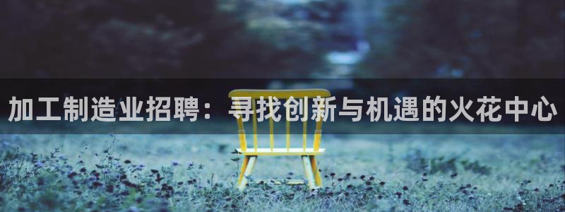 万事娱乐