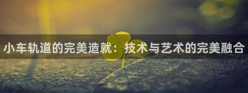 万事顺文化娱乐