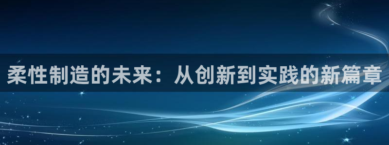 万事娱乐登陆