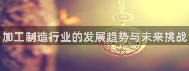 万事娱乐 找86555