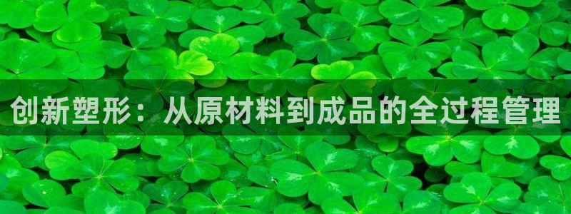 万事兴娱乐会所
