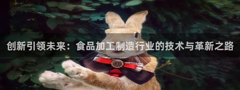 娱乐万事屋