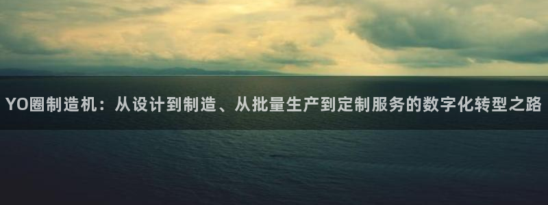 万事娱乐连接