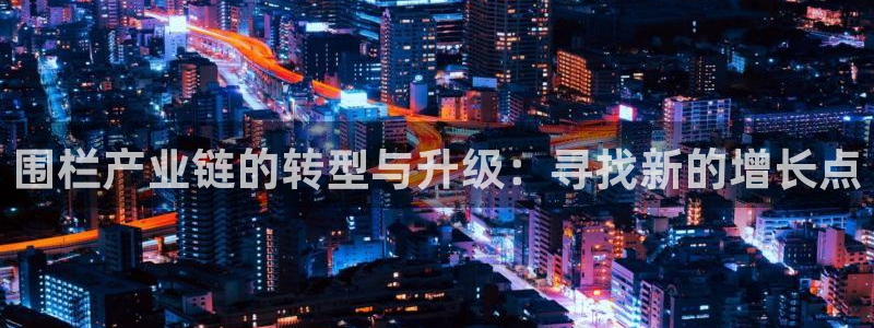 万事娱乐高点位注册