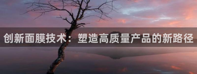 万事2娱乐招商主管