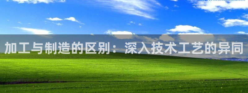 万事豪情娱乐会所