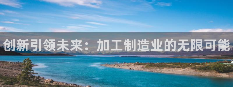 万事娱乐官网登录