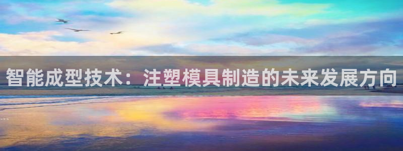 万事皆可娱乐
