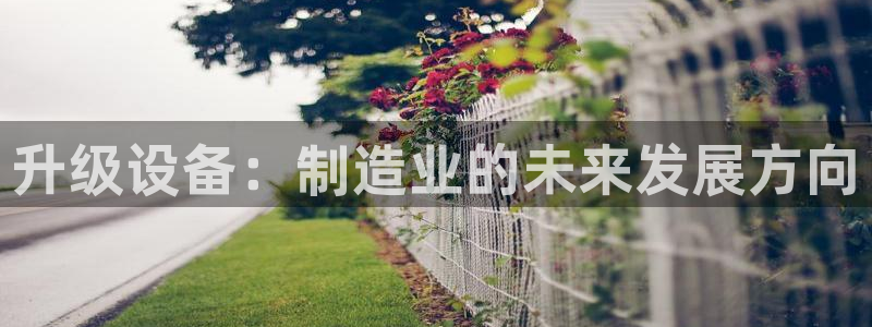 娱乐万事达