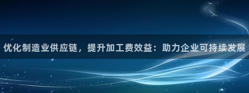 万事娱乐手机客户端登录
