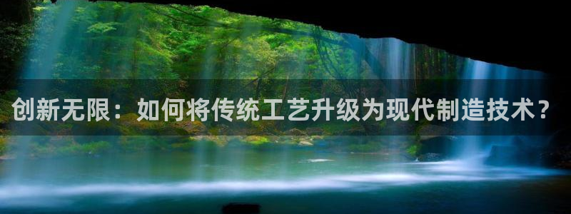 万事娱乐代理加盟条件