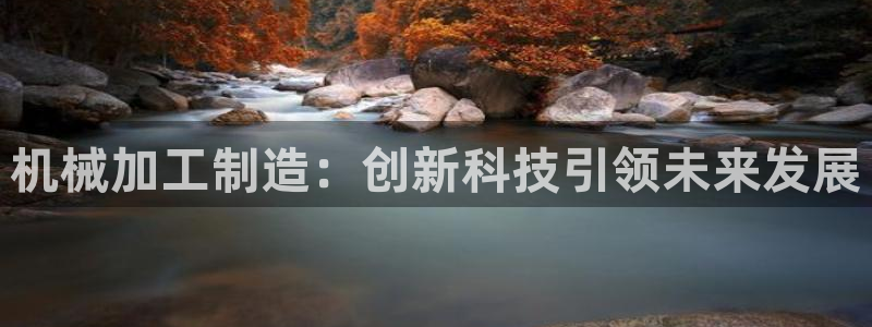 万事达娱乐63390好