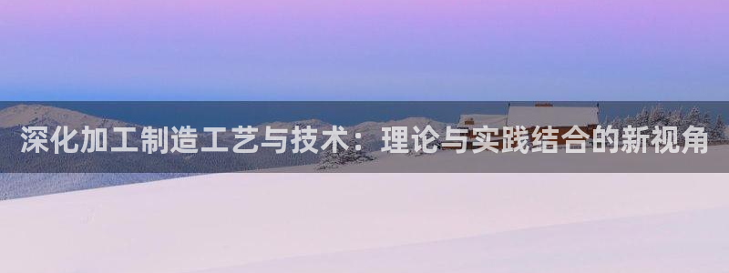 万事达娱乐 直 招