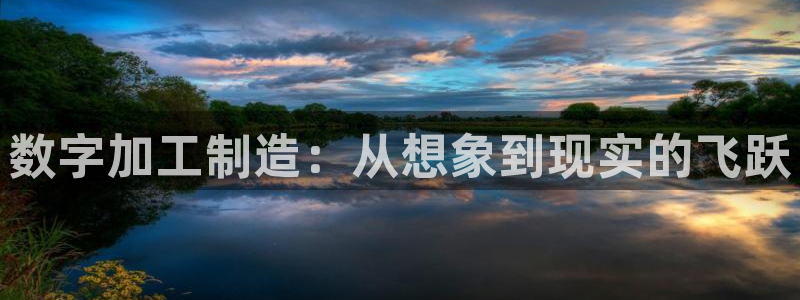万事达娱乐筘55312