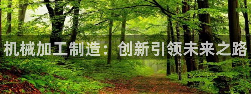 万事娱乐怎么样