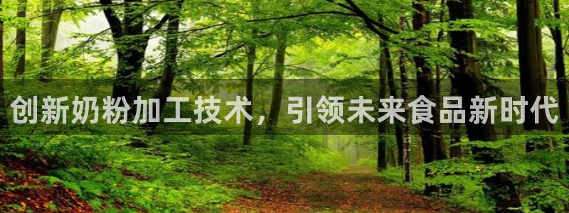 万事如意星河娱乐