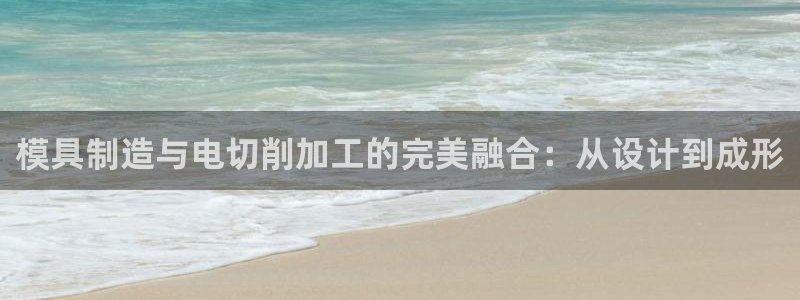万事娱乐计划官网