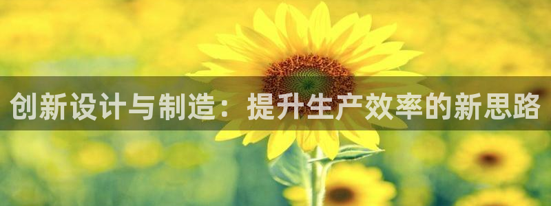 万事娱乐登陆