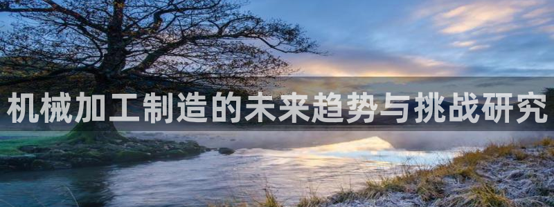 万事娱乐登陆注册