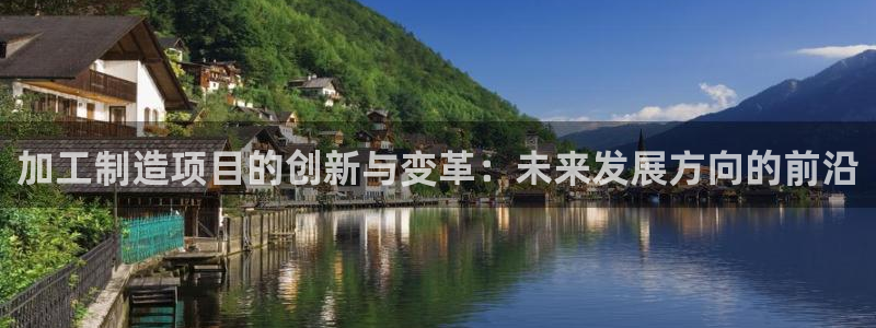 万事娱乐主管年薪多少万