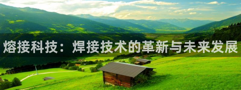 万事娱乐手机客户端下载