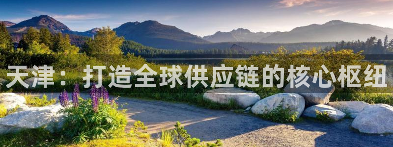 万事娱乐登陆注册