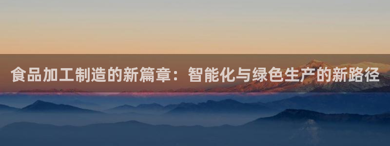 万事国际娱乐