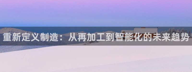 万事娱乐联37997