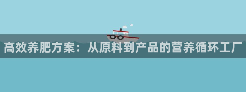 万事娱乐测速软件下载
