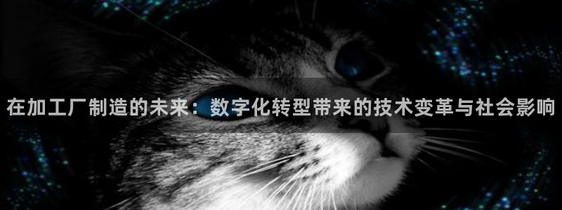万事娱乐开户