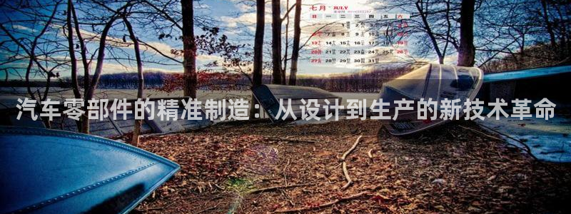 万事娱乐