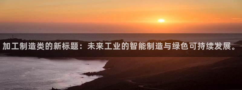 万事达娱乐董善良