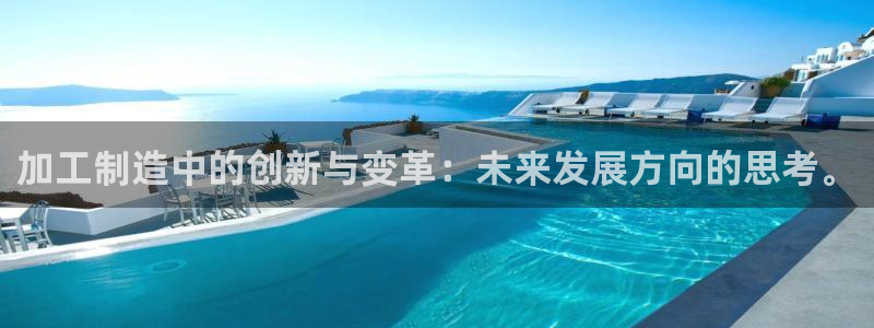 万事达娱乐 直 招