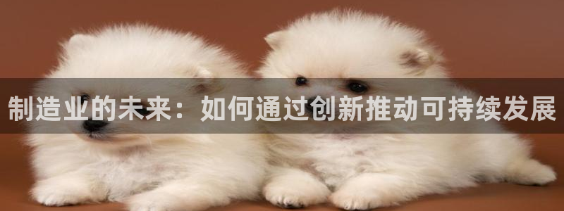 万事娱乐靠谱么
