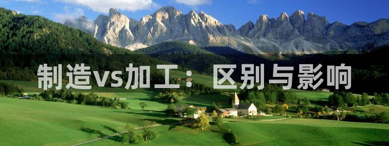 万事娱乐中心