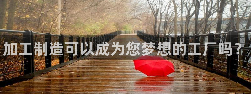 万事娱乐2