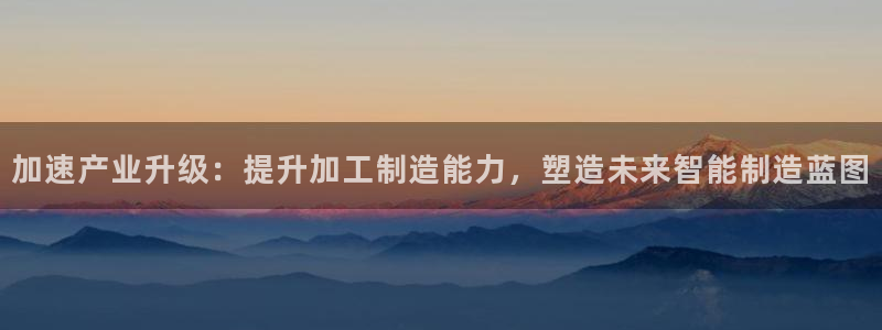 万事娱乐平台崩盘