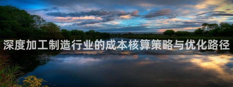 万事娱乐吧