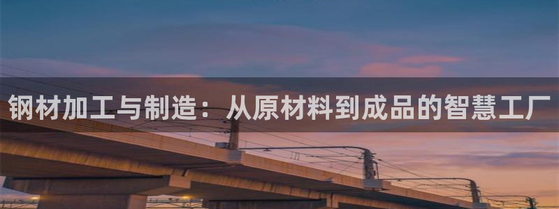 万事娱乐怎么分享会员